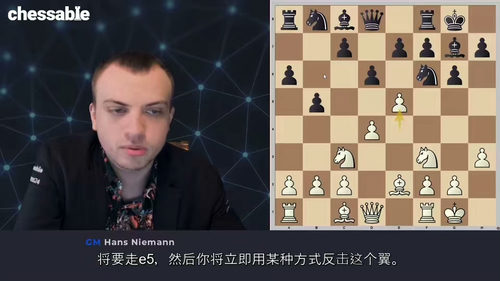 乔巴瓦伦敦体系国际象棋实战进阶教程（英文视频中文外挂字幕教程