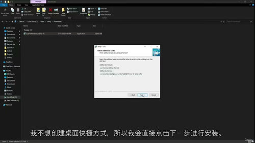 Lua 零基础速成教程 - 循序渐进从入门到实战  (中文字