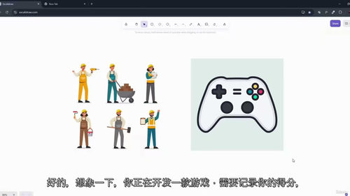 Lua 零基础速成教程 - 循序渐进从入门到实战  (中文字
