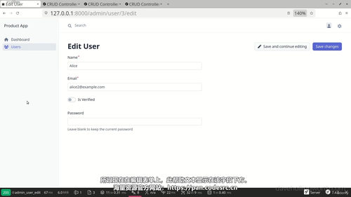 Symfony零基础入门:用PHP框架打造现代Web应用与API (英文课程中文字幕)