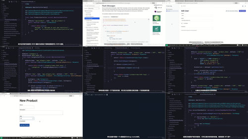 Symfony零基础入门:用PHP框架打造现代Web应用与API (英文课程中文字幕)