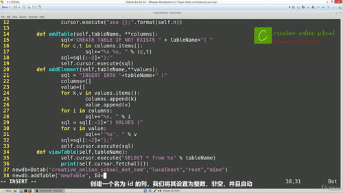 从零开始学Python:新手入门实战课 (英文课程中文字幕)