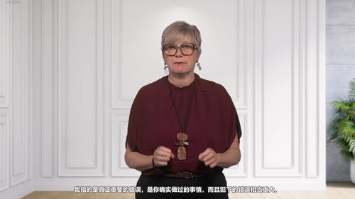 突破内心障碍:释放你的学习敏捷力 (英文课程中文字幕)
