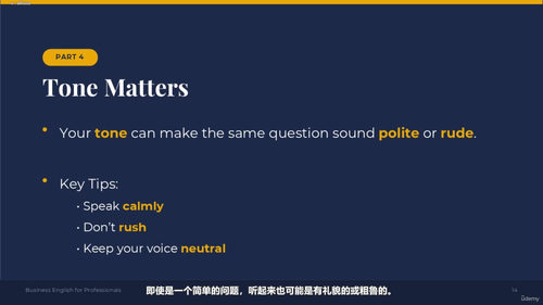远程办公英语实战课 (英文课程中文字幕)