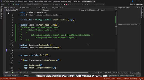 ASP.NET Core 10 Web API设计与演进 (英文课程中文字幕)