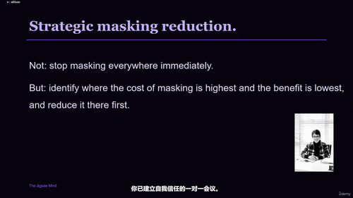 你并非懒惰，你只是倦怠了 (英文课程中文字幕)