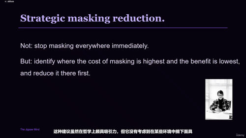 你并非懒惰，你只是倦怠了 (英文课程中文字幕)