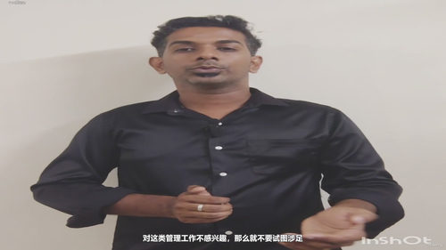 医疗保健的未来——如何制定一份出色的医疗商业计划 (英文课程中文字幕)