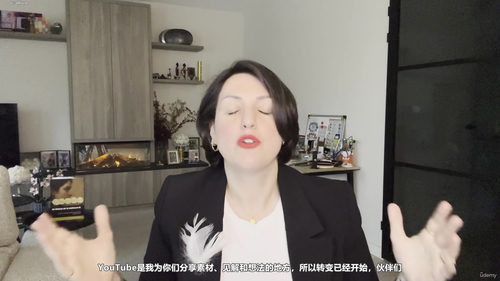 合成意识时代的人际关系架构师 (英文课程中文字幕)