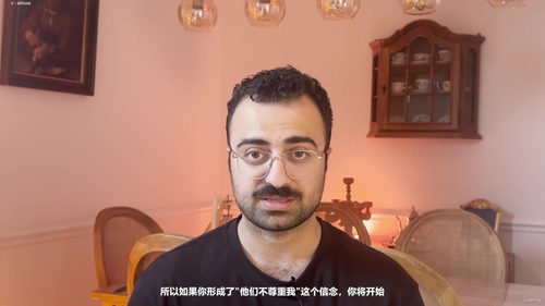 积极倾听：建立信任、促进协作与深度连接 (英文课程中文字幕)