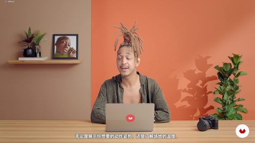艺术人像摄影——探索肢体语言 (英文课程中文字幕)