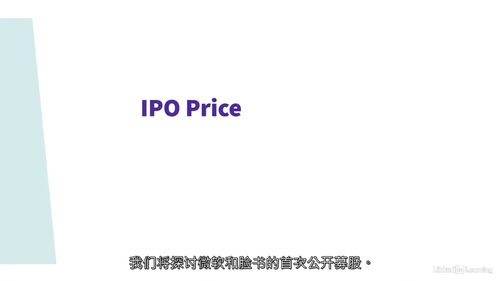 2025 版金融基础核心课 从入门到实战全体系教程 (中文
