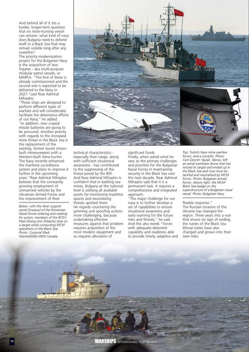 国际舰艇评论 2026年6月刊 (英文期刊)
