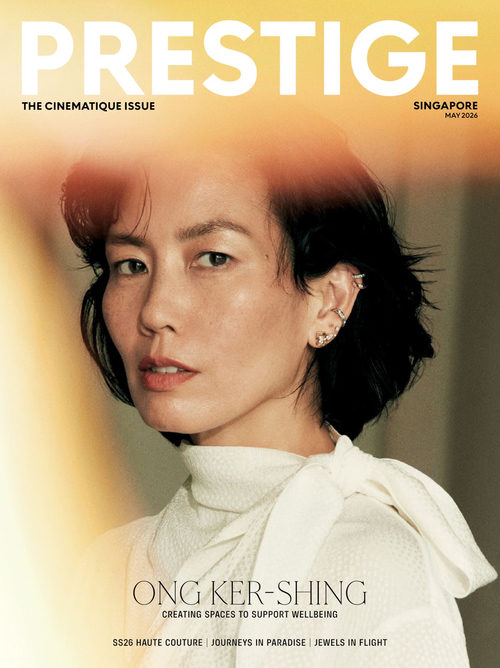 尚流新加坡 2026年5月刊 (英文期刊)