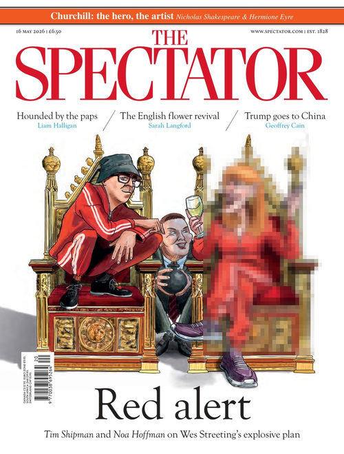 旁观者杂志 2026年5月16日刊 (英文期刊)
