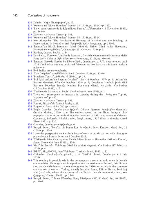 纪念碑的自白 埃明·阿图恩·厄兹古纳 (英文电子书)