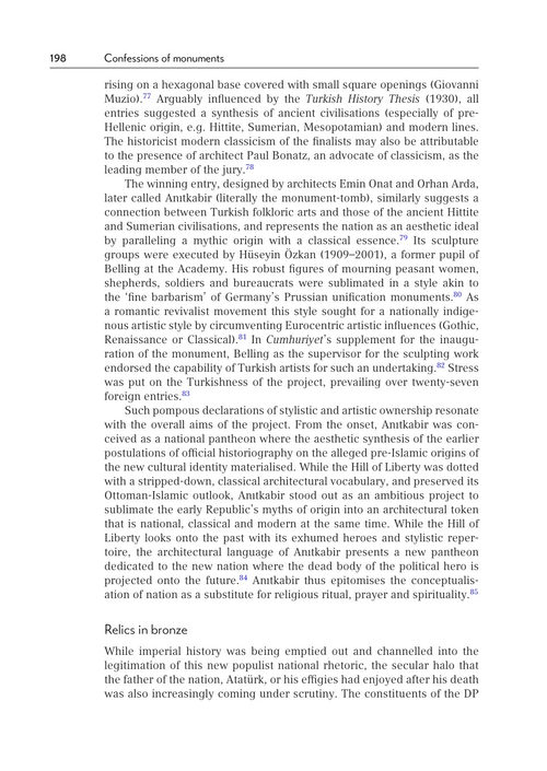 纪念碑的自白 埃明·阿图恩·厄兹古纳 (英文电子书)