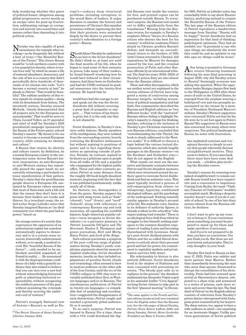 纽约书评 2026年6月11日 (英文期刊)