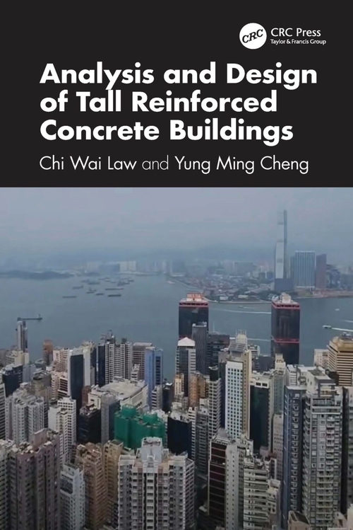 高层钢筋混凝土建筑分析与设计 罗伟·齐·罗和郑勇明 (英文电子书)