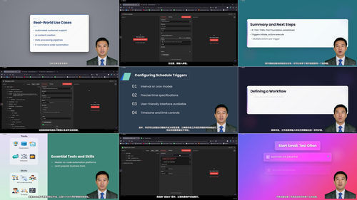 零基础学AI自动化:用N8N打造你的第一个智能工作流 (英文课程中文字幕)