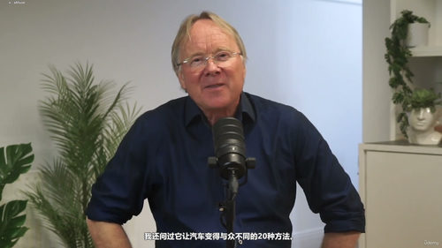 45分钟掌握创造力、问题解决与决策力 (英文课程中文字幕)