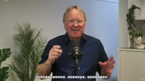 45分钟掌握创造力、问题解决与决策力 (英文课程中文字幕)