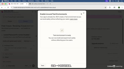 用AI"烹饪"出你的第一款应用:零基础氛围编程实战 (英文课程中文字幕)