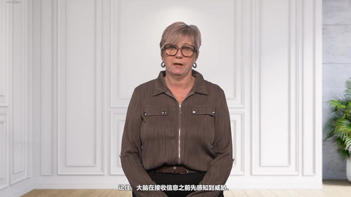 让反馈成为成长的力量 (英文课程中文字幕)