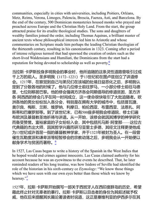 争夺的大陆 彼得·C·曼考尔 (中英对照电子书)