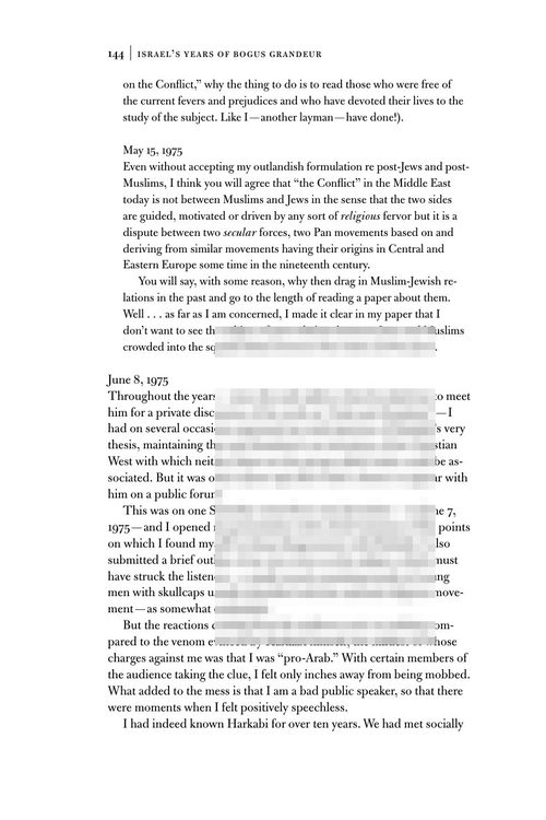 虚妄的辉煌年代 从六日战争到第一次大起义 尼西姆·雷杰万 (英文电子书)