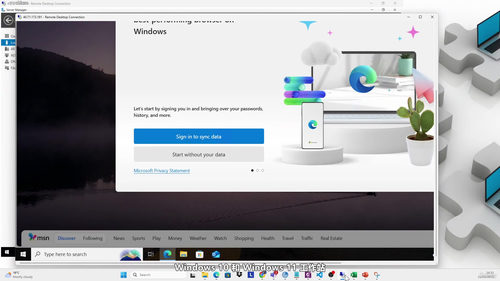 从零基础到专家:Windows Active Directory 组策略完全指南 (英文课程中文字幕)