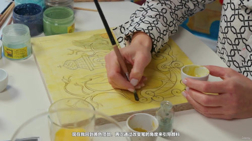 圣像画风景绘制：山脉篇 (英文课程中文字幕)