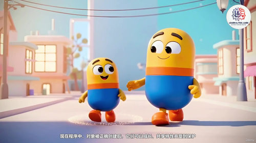 用卡通故事学透面向对象编程 (英文课程中文字幕)