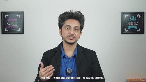领导力AI转型：人类心智与决策艺术 (英文课程中文字幕)