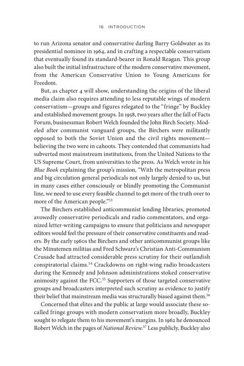 制造自由派媒体：保守派如何构建了一场反对新闻界的运动 (英文电子书)