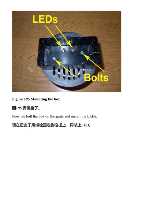 长曝光天文摄影入门 艾伦·霍尔 (中英对照电子书)