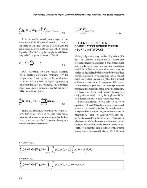 人工高阶神经网络在经济学与商业中的应用 张明 (英文电子书)