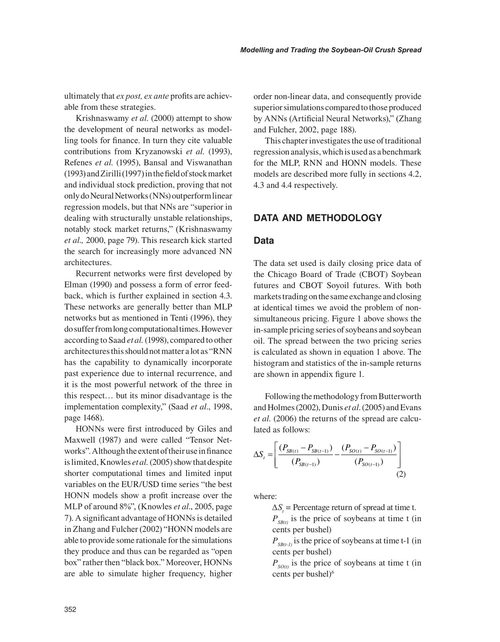 人工高阶神经网络在经济学与商业中的应用 张明 (英文电子书)