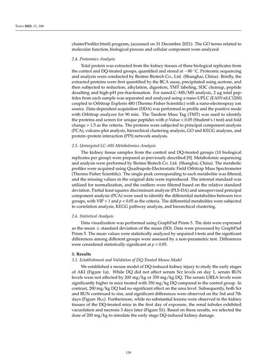 前沿进展:环境化学物质暴露组学与代谢组学 陈敏健 (英文电子书)