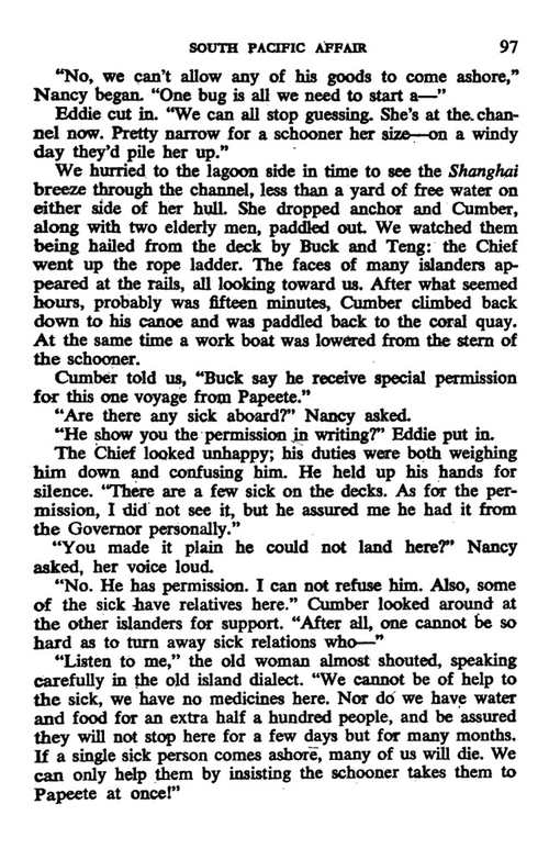 南太平洋事件 埃德·拉西 (英文电子书)