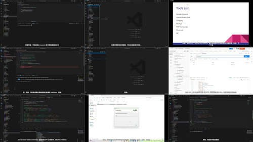 Laravel 12 API开发实战:从入门到完整电商后端搭建 (英文课程中文字幕)