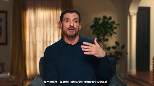 依附理论:让关系持久的神奇科学 (英文课程中文字幕)