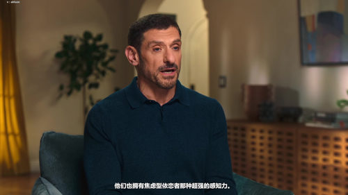 依附理论:让关系持久的神奇科学 (英文课程中文字幕)