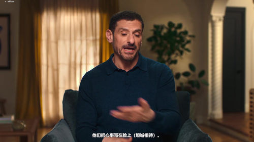 依附理论：让关系持久的神奇科学 (英文课程中文字幕)