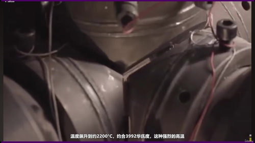 实验室培育钻石深度解析 (英文课程中文字幕)