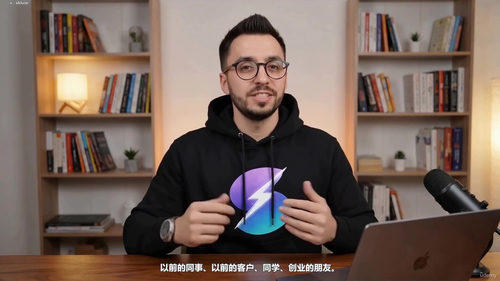 把知识变成收入:专家变现实战课 (英文课程中文字幕)