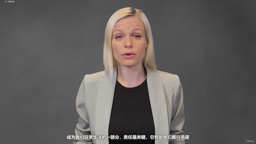 时间管理大师班：高效利用每一分钟，减轻压力收获从容 (英文课程中文字幕)