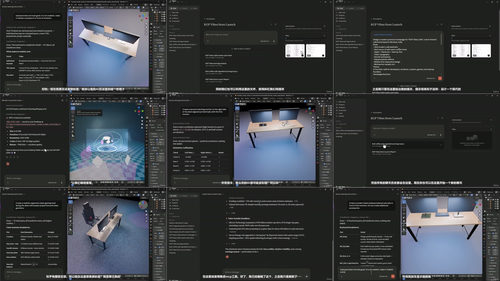 用Claude AI和MCP自动化Blender：快速构建3D场景 (英文课程中文字幕)