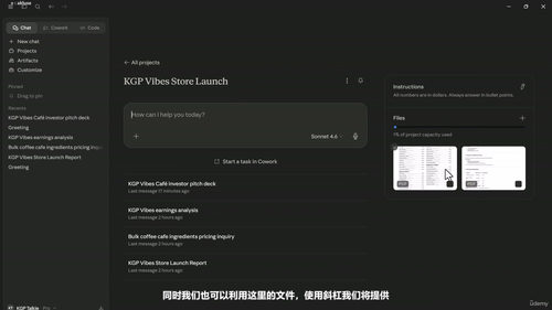 用Claude AI和MCP自动化Blender：快速构建3D场景 (英文课程中文字幕)