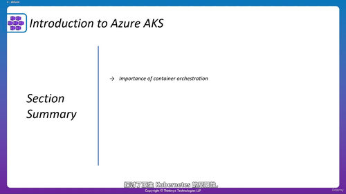 精通Azure AKS实战 (英文课程中文字幕)